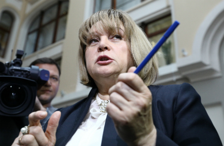 Элла Памфилова.