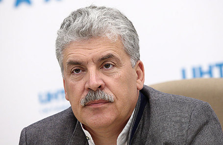 Павел Грудинин.