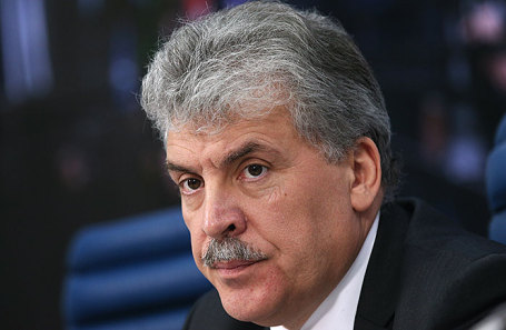 Павел Грудинин.