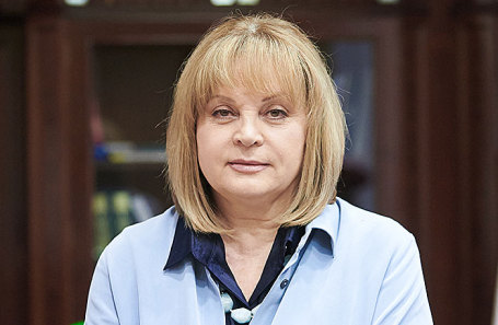 Элла Памфилова.