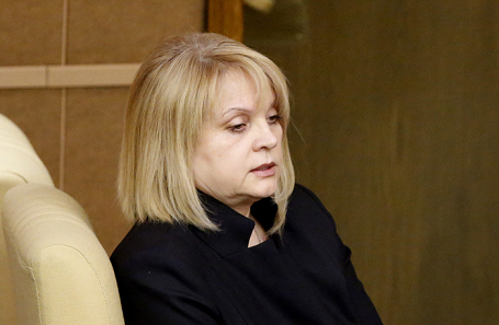 Элла Памфилова.
