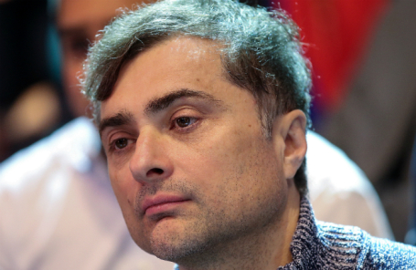 Владислав Сурков.