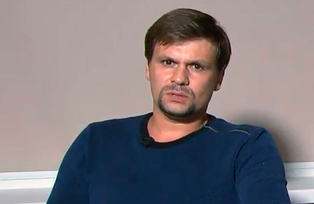 Руслан Боширов.
