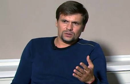Руслан Боширов.
