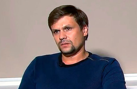 Руслан Боширов.