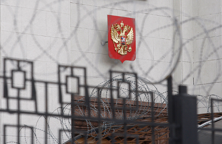 Посольство России в Киеве.
