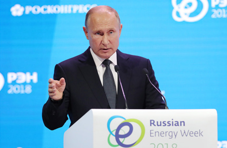 Владимир Путин.