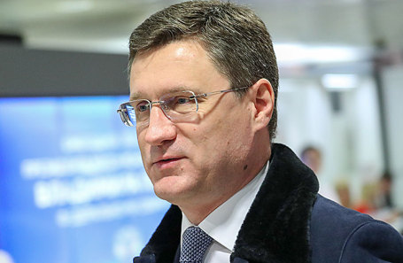 Александр Новак.