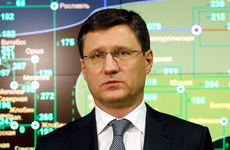 Александр Новак.