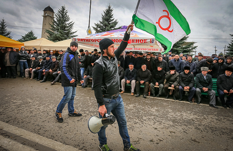 Митинг в Магасе против принятия соглашения об установлении границы между Ингушетией и Чечней.