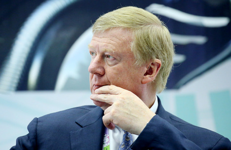 Анатолий Чубайс.