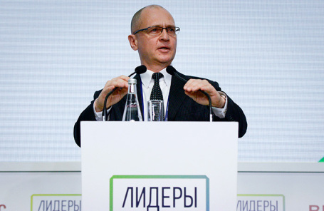 Сергей Кириенко.