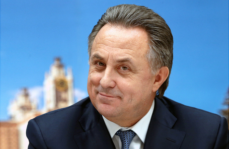 Виталий Мутко.