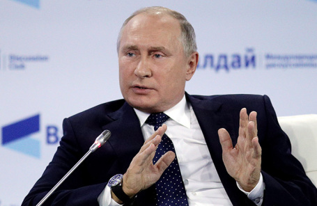 Владимир Путин.