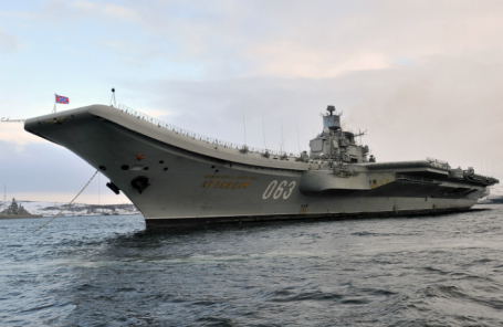 «Адмирал Кузнецов».
