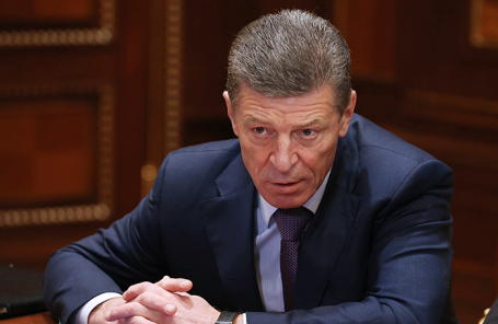 Дмитрий Козак.