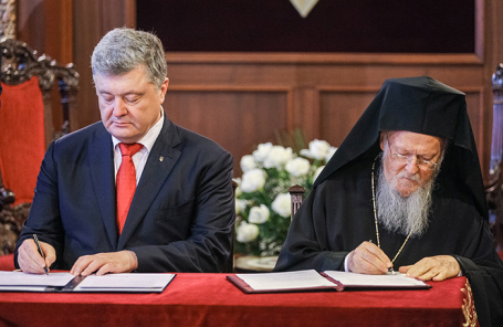 Петр Порошенко и патриарх Константинопольский Варфоломей.