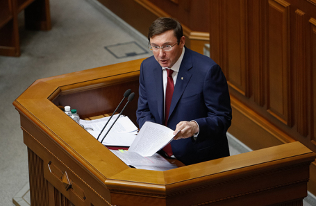 Юрий Луценко.