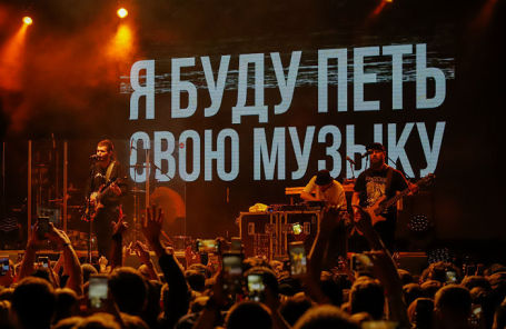 Noize MC на концерте в поддержку рэпера Хаски.