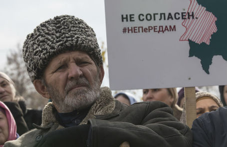 Митинг противников соглашения о границе с Чечней в Назрани.