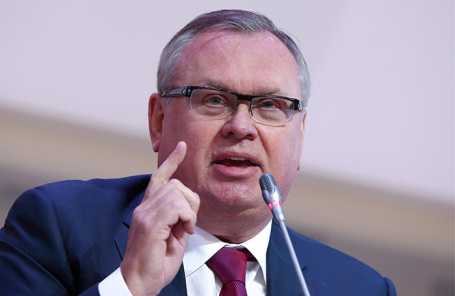 Андрей Костин.