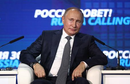 Владимир Путин.