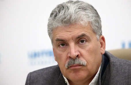 Павел Грудинин.