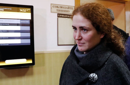 Слфья Апфельбаум.