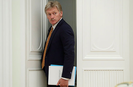 Дмитрий Песков.