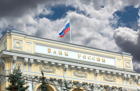 Банк России.