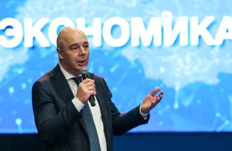Антон Силуанов.