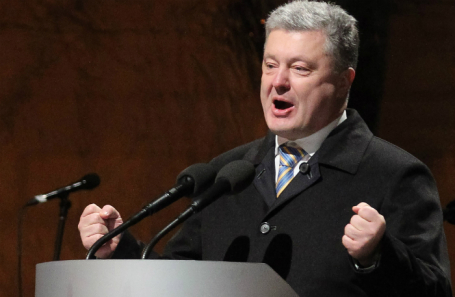 Петр Порошенко.