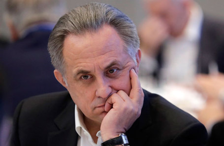 Виталий Мутко.