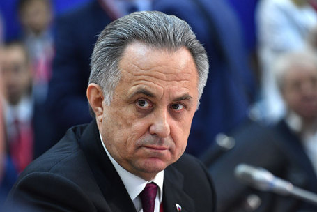 Виталий Мутко.