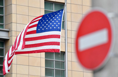 Посольство США в Москве.