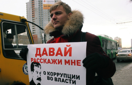 Андрей Пирожков.