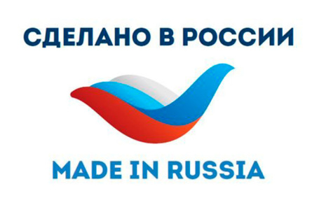 Как РЭЦ помогает отечественным компаниям донести информацию о себе до потенциальных потребителей того, что «Сделано в России»?