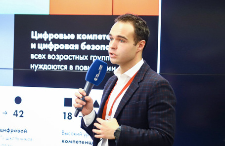 Сергей Гребенников.