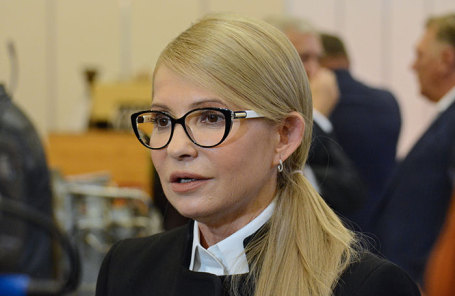 Юлия Тимошенко.