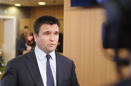 Павел Климкин.