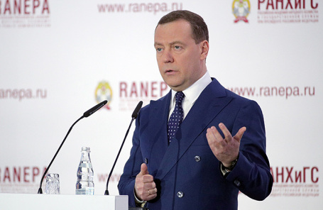 Дмитрий Медведев.