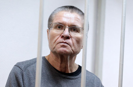 Алексей Улюкаев.
