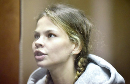 Настя Рыбка (Анастасия Вашукевич).