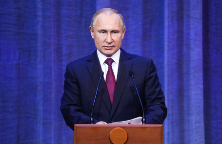 Владимир Путин.