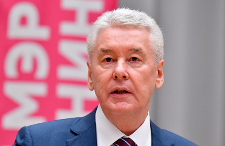 Сергей Собянин.