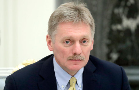 Дмитрий Песков.