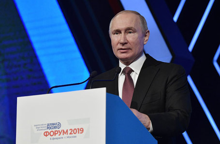 Владимир Путин на форуме «Деловой России».