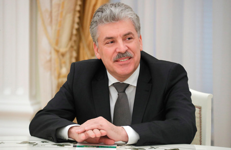 Павел Грудинин.
