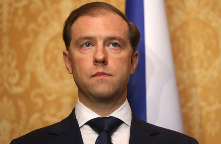 Денис Мантуров.