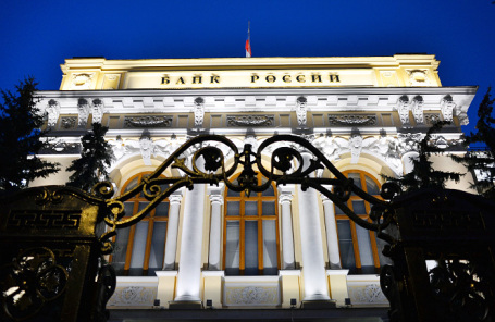Банк России.